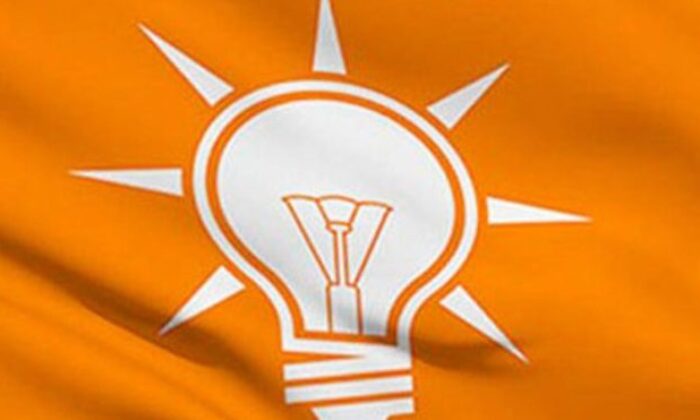 AKP’li il başkanı görevinden istifa etti