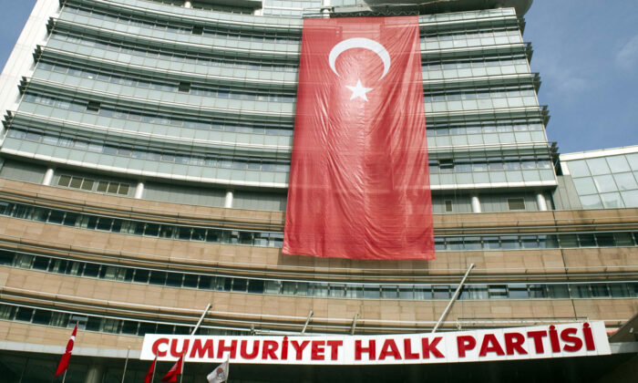 CHP: Ne Saray’dan ne de Bekçisi’nden tepki gelmedi; mafya bozuntusundan medet umuyorlar!