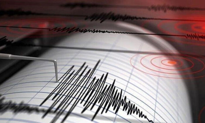 Çorum ve Malatya’da korkutan deprem | Son depremler