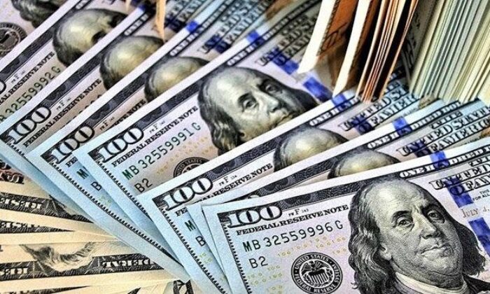 Dolar kuru bugün ne kadar? (19 Kasım 2020 dolar – euro fiyatları)