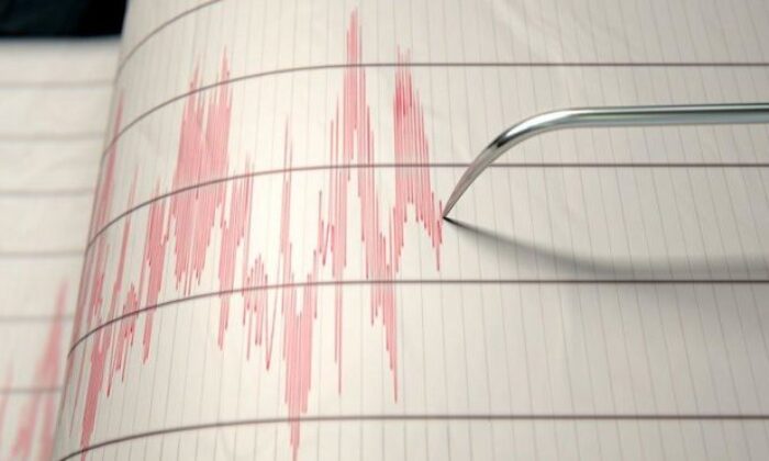 Ege Denizi’nde 3.5 büyüklüğünde deprem! AFAD ve Kandilli Rasathanesi son depremler listesi