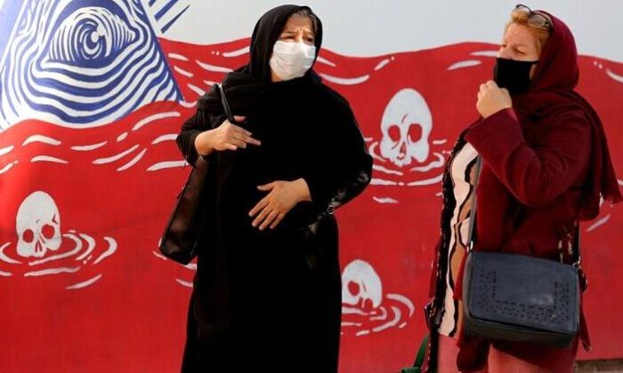İran’da son 24 saatte 453 kişi Kovid-19’dan hayatını kaybetti
