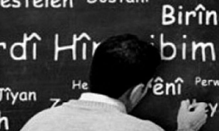 İşte Kürtçe Öğretmenler Günü mesajları