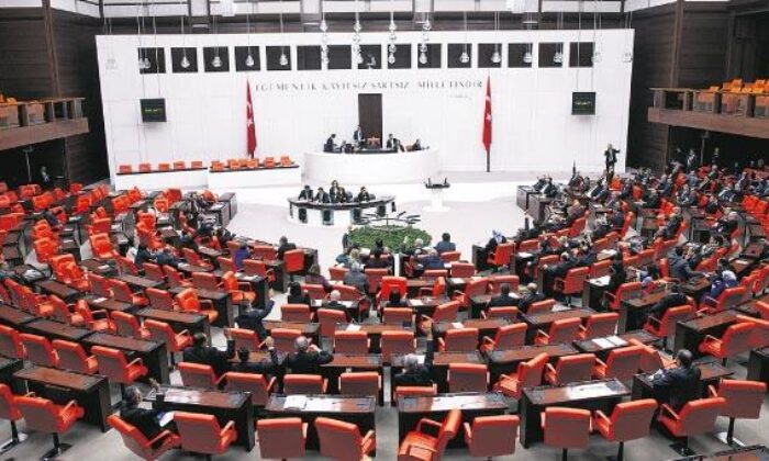 İYİ Parti’nin milletvekili sayısı 36’ya düştü