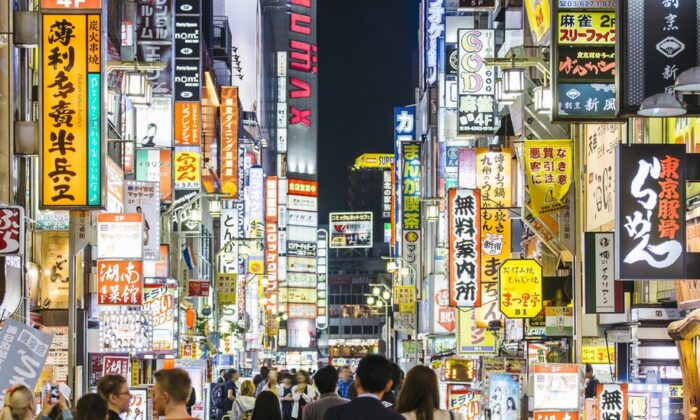 Japonya ekonomisi ‘Zoom patlaması’ sayesinde resesyondan çıktı