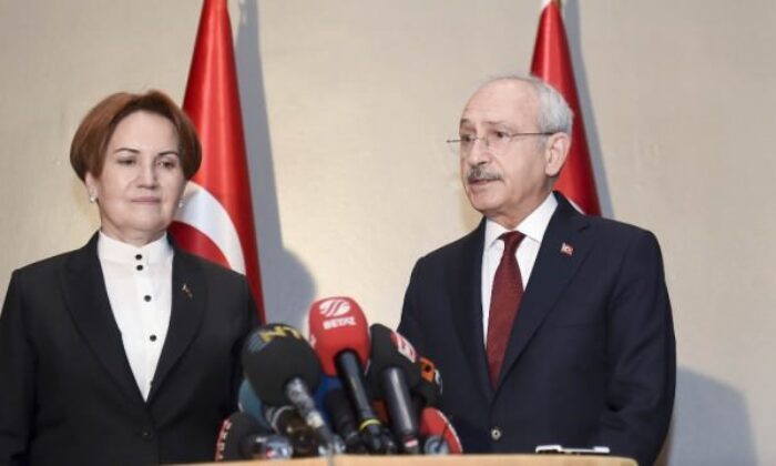 Kılıçdaroğlu ve Akşener etmişti: ’18 saatlik video kaydı var!’
