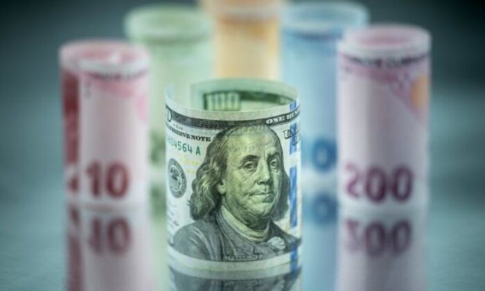 Küresel borç 272 trilyon doları aştı, Türkiye hızlı yükseldi