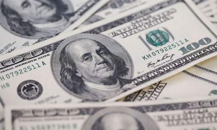 Nijerya, Dünya Bankasından 750 milyon dolar alacak