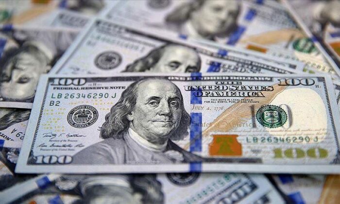 Senato’dan Pentagon’a 696 milyar dolar bütçe teklifi