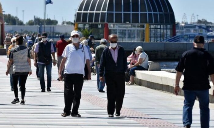 Son dakika… Ankara’da 65 yaş ve üstünün sokağa çıkmasıyla ilgili yeni karar