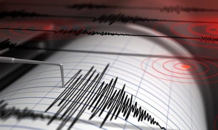 Son dakika… Tunceli’de 4.1 büyüklüğünde deprem (Son depremler)