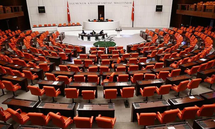 TBMM Genel Kurulu, toplantı yeter sayısı bulunamadığı için kapandı