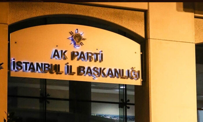 AKP İstanbul İl Başkanı belli oldu iddiası