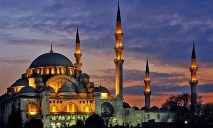 Kadir Gecesi ne zaman, hangi güne denk geliyor? Kadir Gecesi tarihi 2021