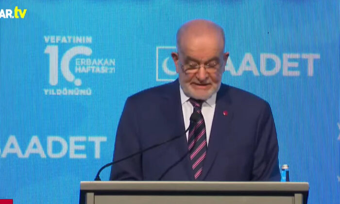 Liderler Necmettin Erbakan’ı anma programına katılıyor | Canlı