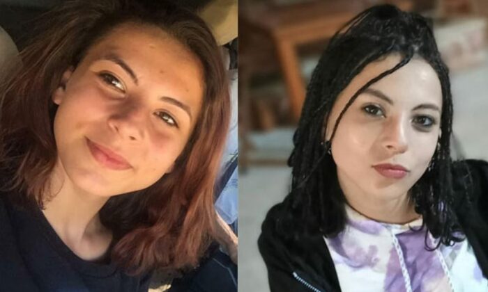 Muğla’da genç kız 13 gündür kayıp