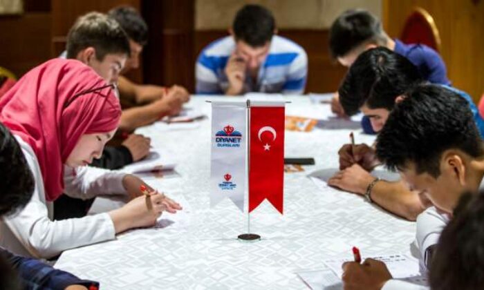 Türkiye Diyanet Vakfı burs başvuruları devam ediyor