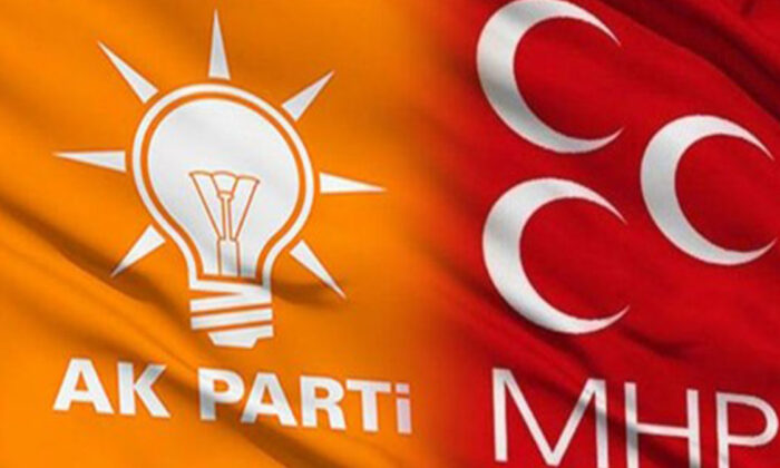 AK Parti Kongresi’ne katılacak MHP’li heyet belli oldu