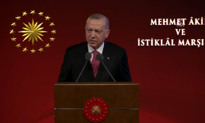 Cumhurbaşkanı Erdoğan İstiklal Marşı’nın kabulünün 100. yılı töreninde konuşuyor | Canlı