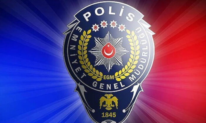 Emniyet’ten ‘EBA dolandırıcılığı’ uyarısı
