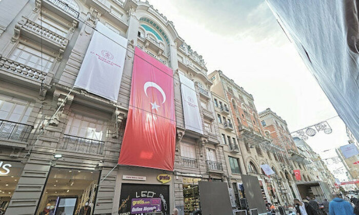 Hatıra Evi’nde Akif dünden bugüne seslenir