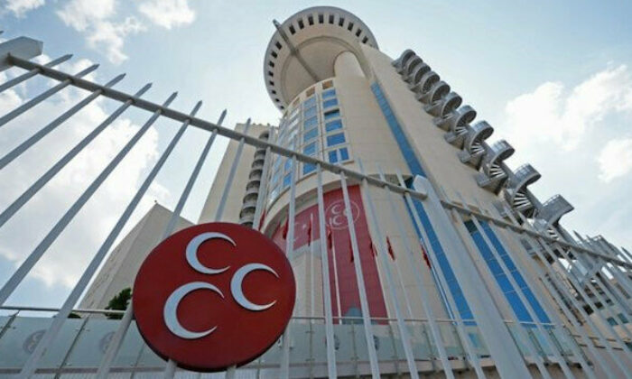 MHP’nin Başkanlık Divanı üyeleri belli oldu