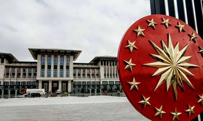 Beştepe’den ‘128 milyar dolar’ açıklaması: Kaybolan tek 1 kuruşumuz dahi yok