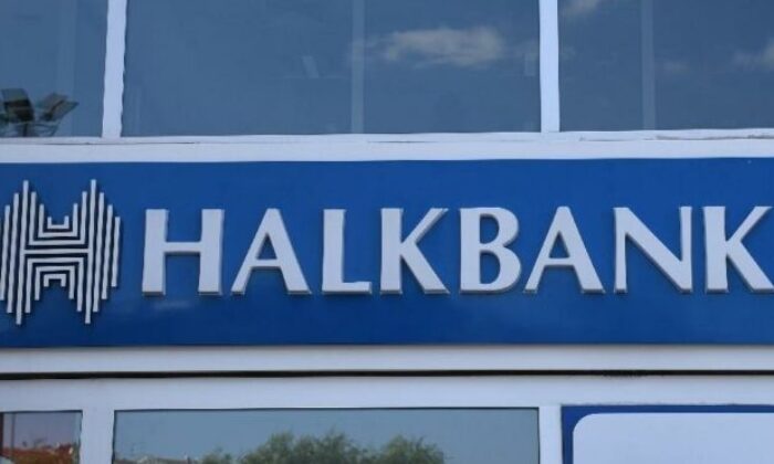 Halkbank’ın ‘dava düşsün’ talebinde karar çıkmadı