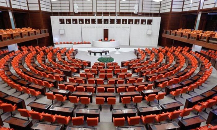 HDP ve DBP’li 11 milletvekili hakkındaki 14 fezleke TBMM’de