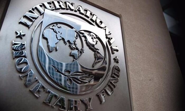 IMF 2021 küresel büyüme beklentisini yükseltti