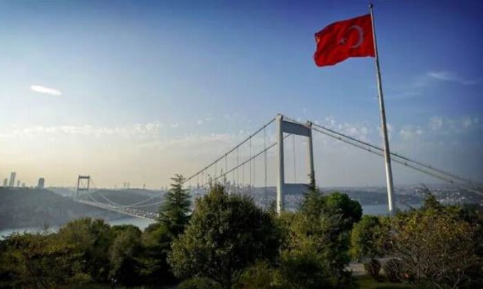 IMF, Türkiye için büyüme beklentisini açıkladı