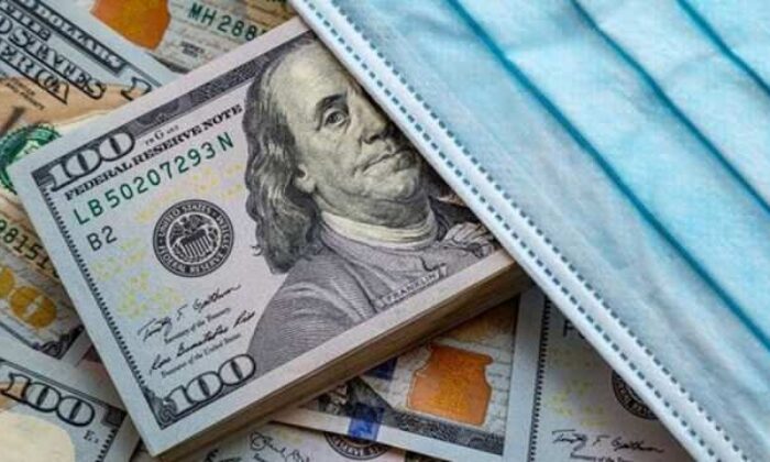 Milyarderlerin serveti Covid-19 salgını sırasında 4 trilyon dolar arttı