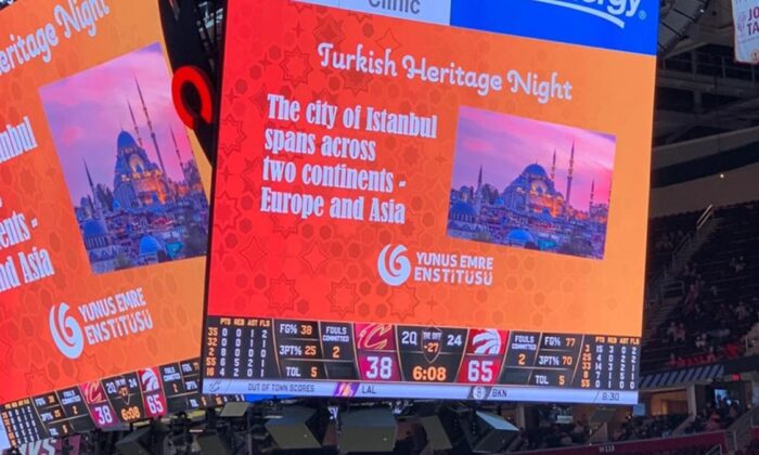 NBA’de Türkiye gecesi