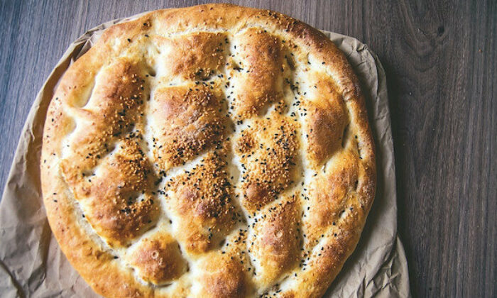 Pide fiyatları resmen açıklandı