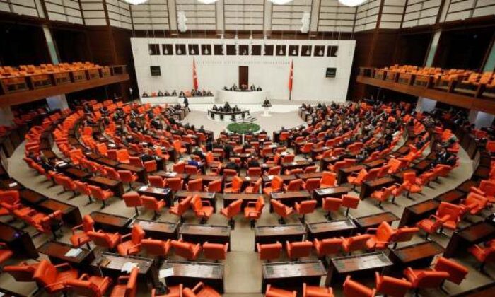 TBMM’de koronavirüse karşı ziyaretçi yasağı kararı