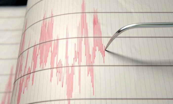 AFAD açıkladı: Ege Denizi’nde 3.6 şiddetinde deprem