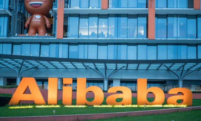 Alibaba’dan kripto para kararı: Ekipman satışı yapılmayacak