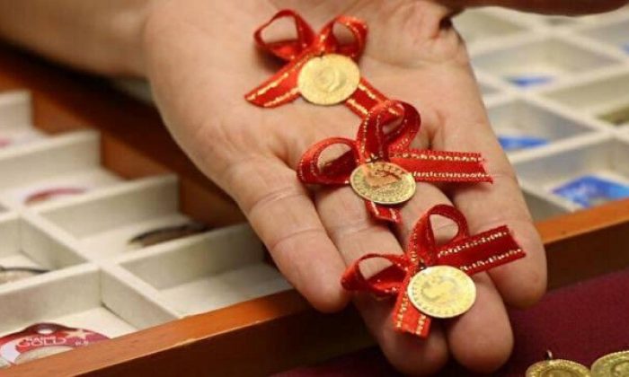 Altının kilogramı 497 bin 700 liraya geriledi