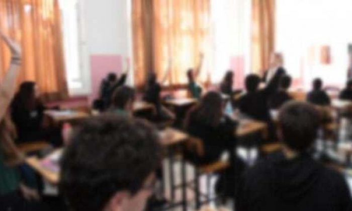 Ankara Valiliği: Öğretmen görevden uzaklaştırıldı