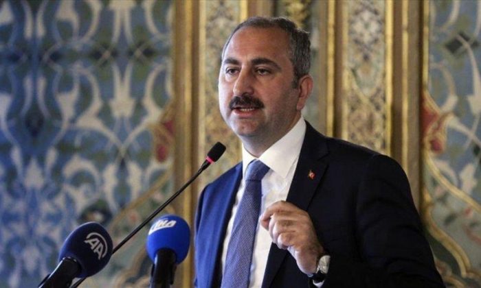 Bakan Gül’den e-Duruşma açıklaması
