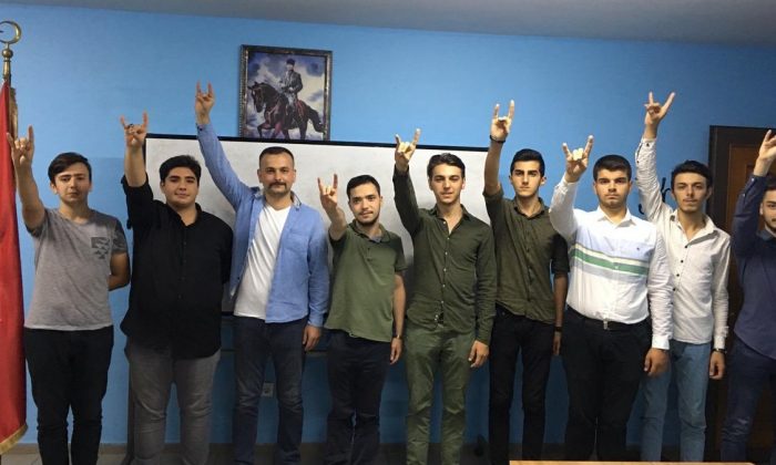 Dışişleri’nden ABD’ye ‘Ülkü Ocakları’ tepkisi