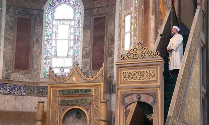 Diyanet 17 Eylül 2021 Cuma Hutbesi konusu ve metni: Ticarette helal haram bilinci