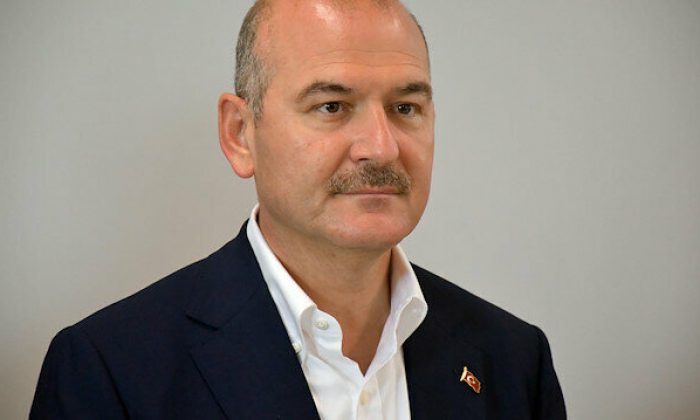 İçişleri Bakanı Süleyman Soylu: Teröristlere nefes aldırmayacağız