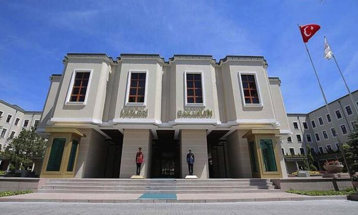 İçişleri Bakanlığı, aktif siyasi parti sayısını açıkladı