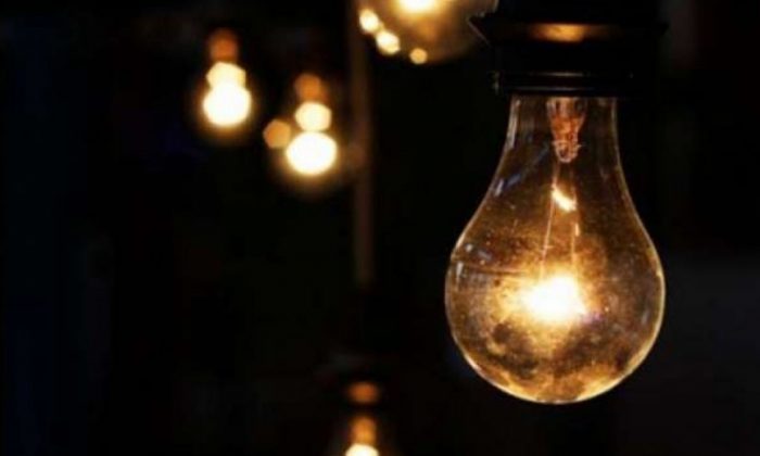 İstanbul elektrik kesintisi yaşanacak ilçeler: 27 Eylül 2021 AYEDAŞ-BEDAŞ elektrik kesintisi sorgulama