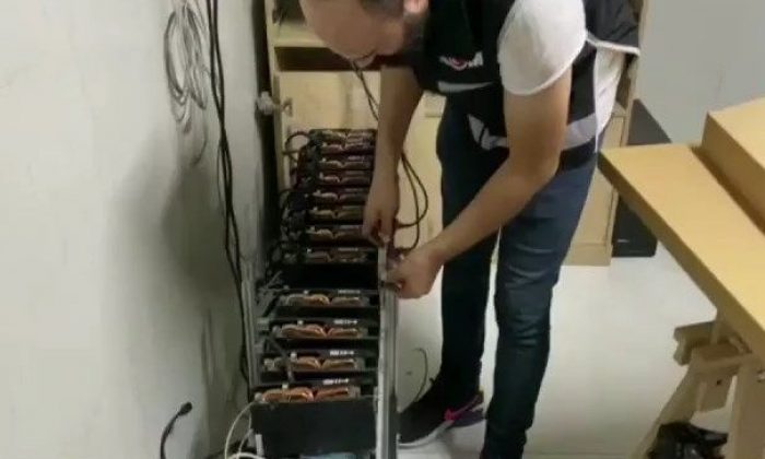 İstanbul’da kripto para madenciliği operasyonu