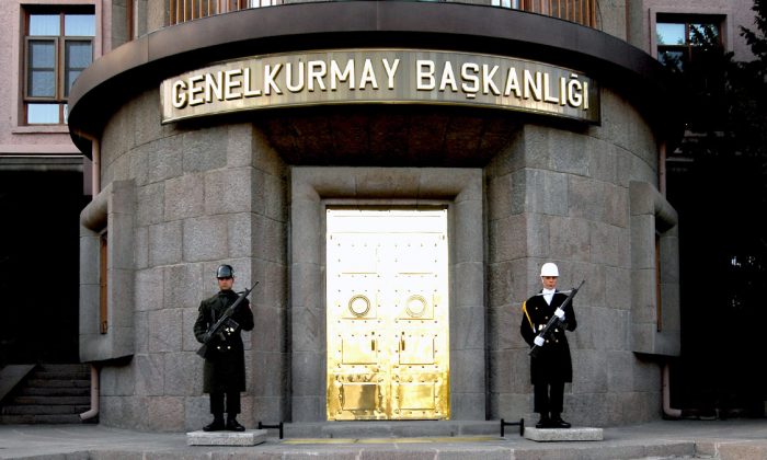 Kuvvet Komutanlıklarının sosyal medya hesapları neden kapatıldı?