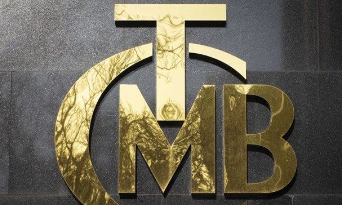Merkez Bankası’nın faiz kararı bekleniyor (PPK toplantısı ne zaman yapılacak?)