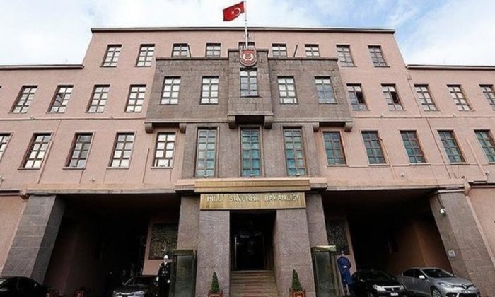 MSB personel alımı sözlü mülakat ne zaman? 2021 MSB sözleşmeli işçi alımı mülakat tarihleri
