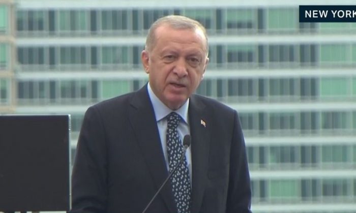 New York’taki Türkevi binası için açılış töreni